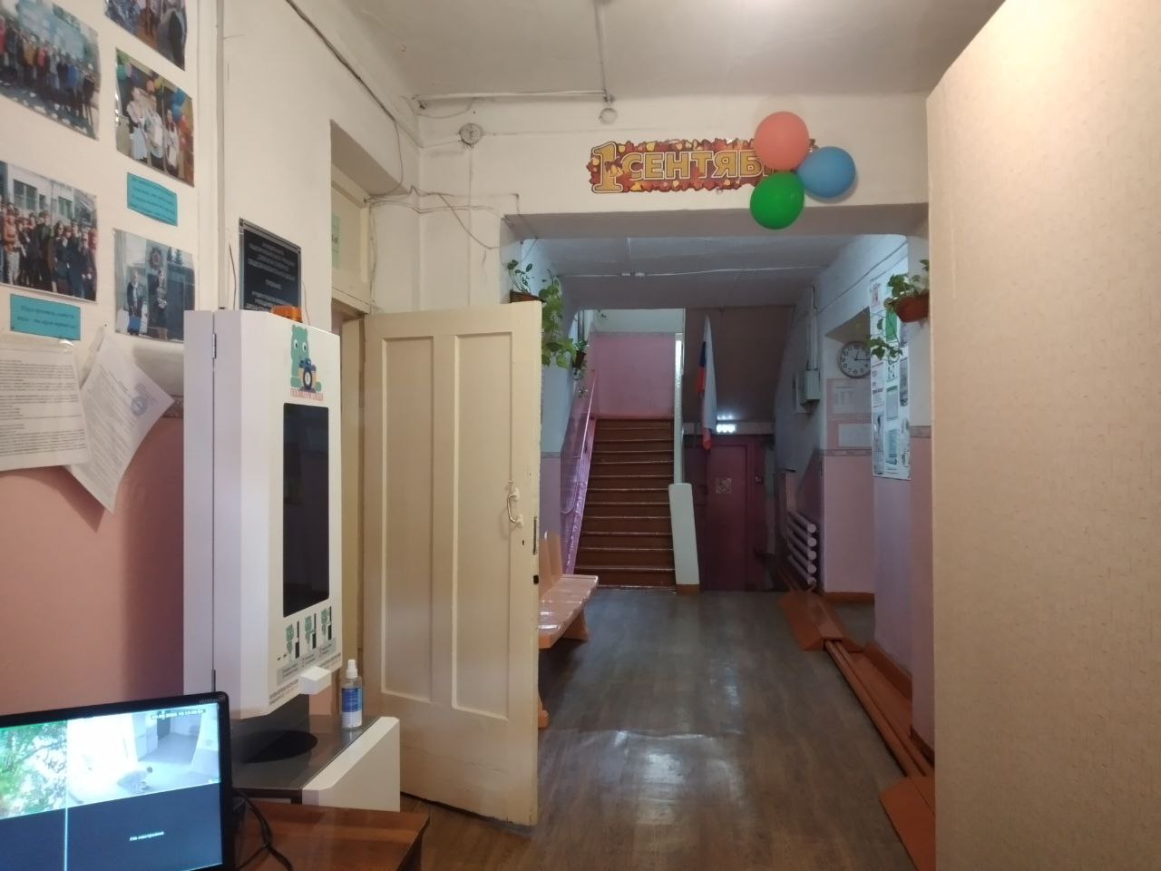 Фотографии школы.