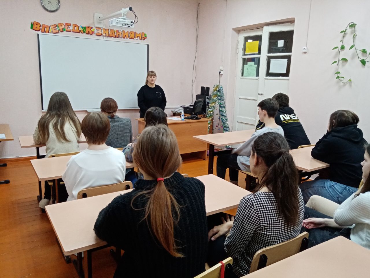 Тематическая встреча с инспектором ОДН МВД.