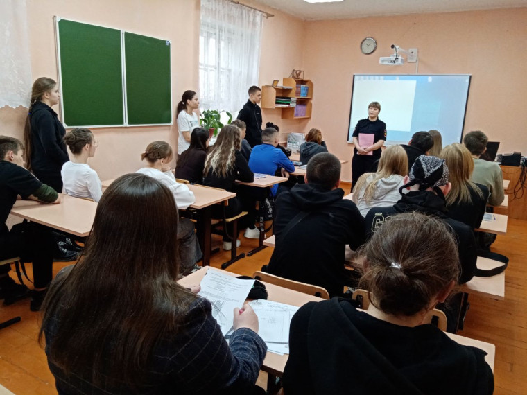 Профилактическая беседа с инспектором ОДН МВД Черемховский.