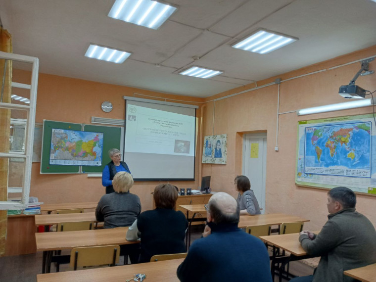 «Семинар-практикум для педагогических работников».