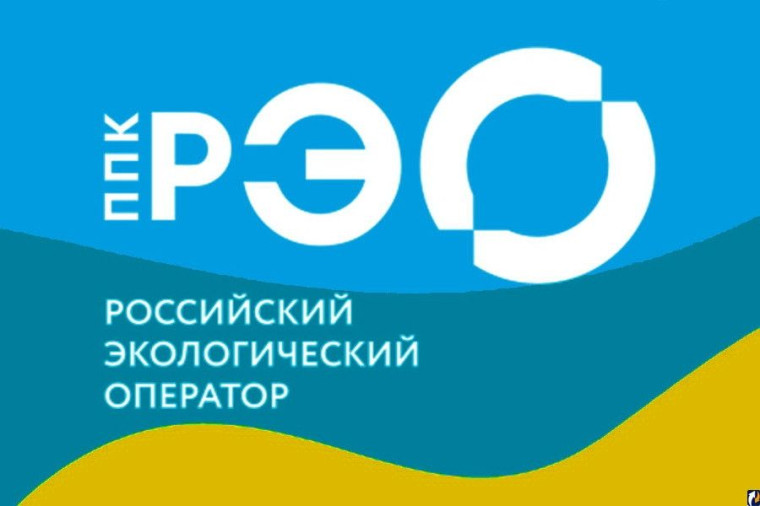 Фото- и видеоматериалы, а также видеолекции на тему обращения с отходами..